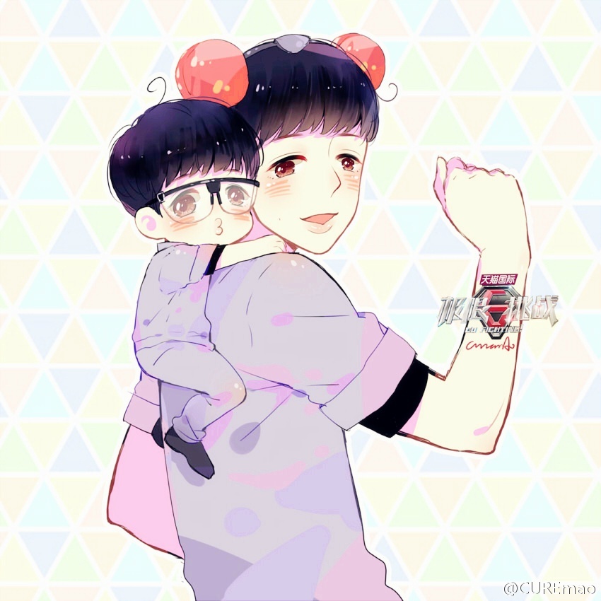 手绘 壁纸 头像 漫画# exo 张艺兴 lay 主舞 一巡 二巡 三巡 演唱会