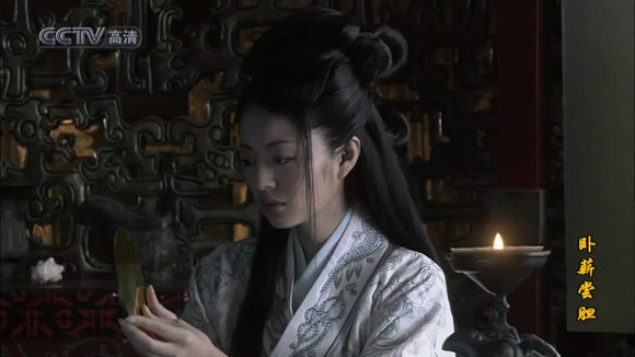卧薪尝胆 西施 安以轩