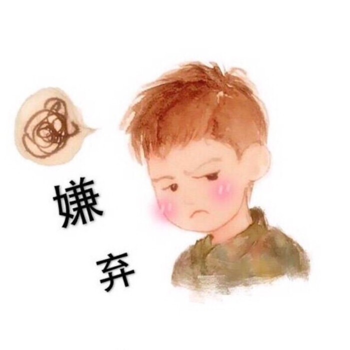 #安吉#沙俊伯#表情去哪儿#沙仲基表情-堆糖全集包爸爸可爱大v表情图片图片