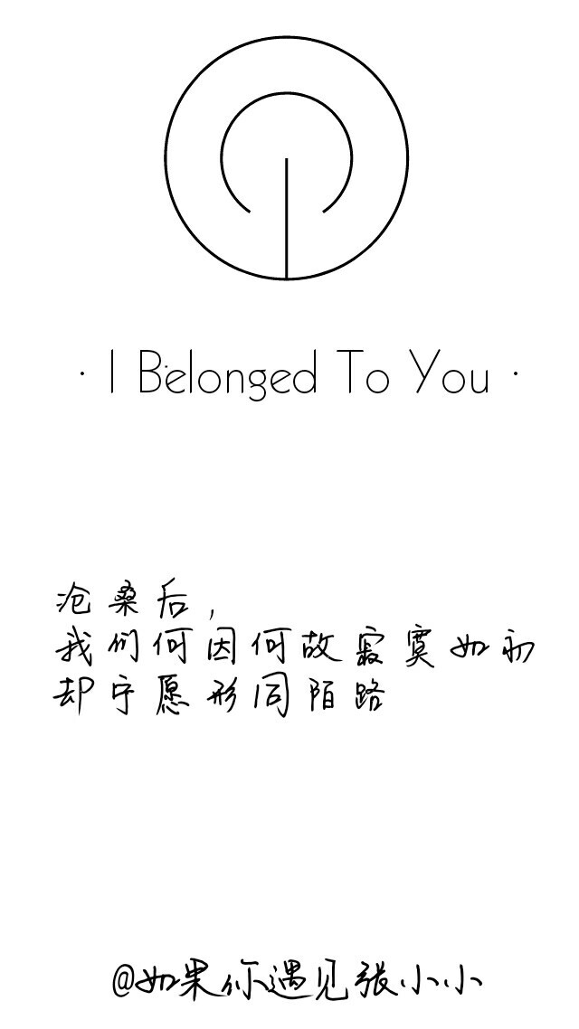 友谊友情兄弟图片表情美丽回忆--大部分大全表情包图大象动蜡笔小新音乐图片