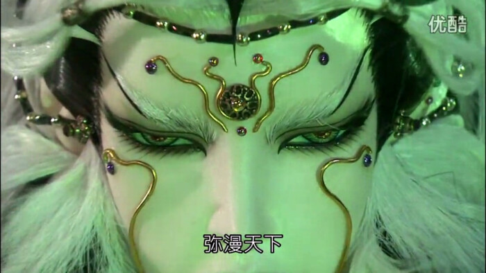 魔息龙戬半脸