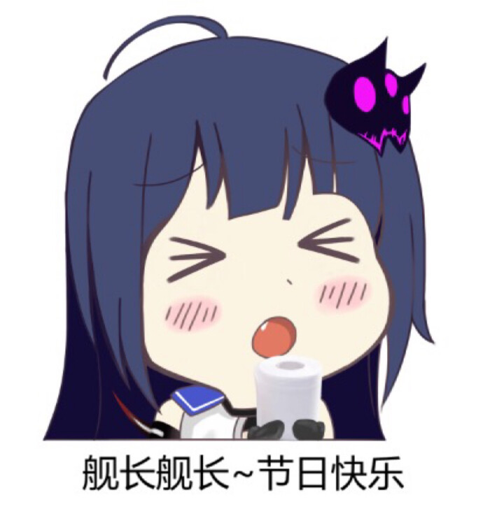【醒醒3】表情图片上班百度贴吧快崩坏_要了来自表情包图片