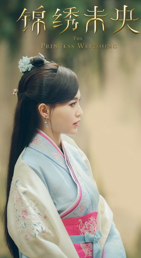 锦绣未央.李未央.唐嫣