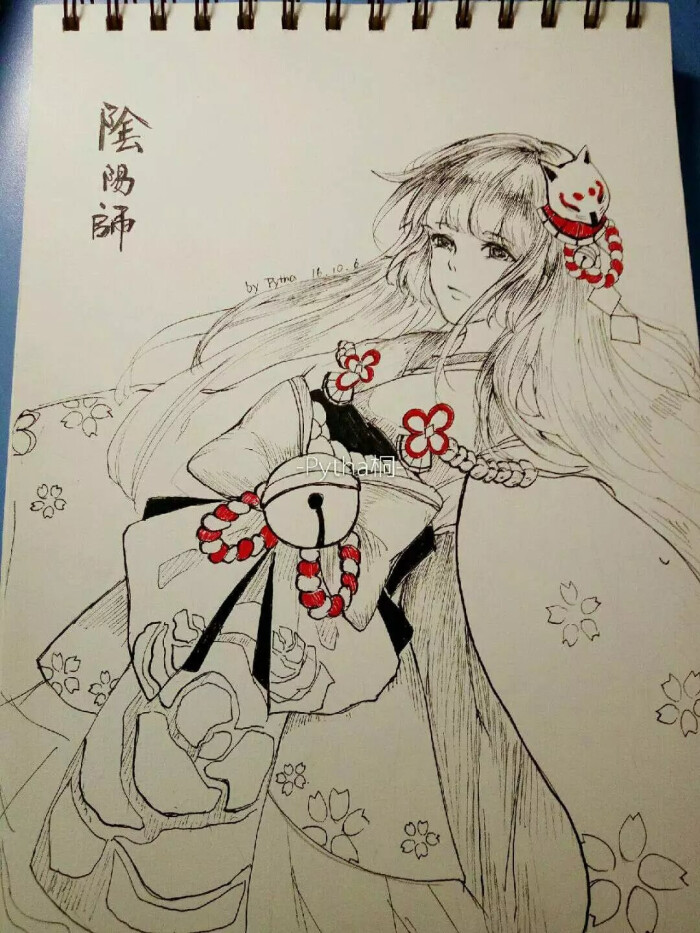 手游##阴阳师##同人手绘##侵删