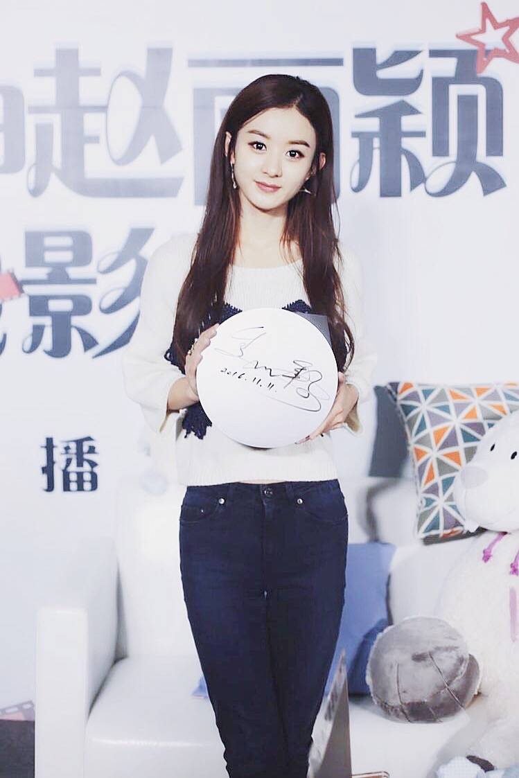 赵丽颖 代言