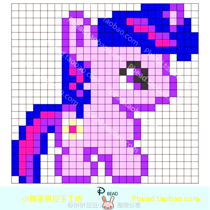 拼拼豆豆 图纸 小马宝莉 - 紫悦 my little pony
