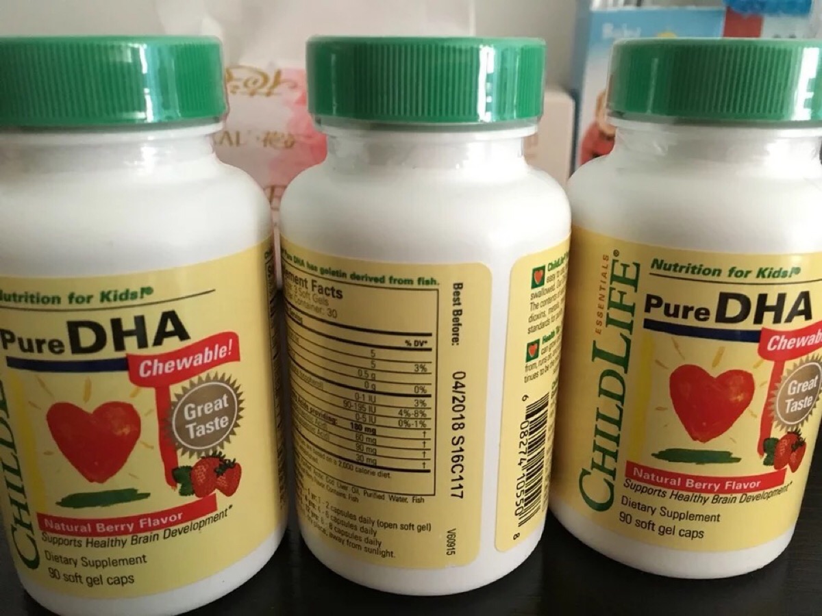 美国进口childlife dha宝宝儿童咀嚼浆果味软胶囊90粒