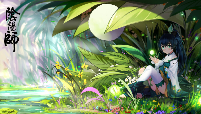 阴阳师莹草