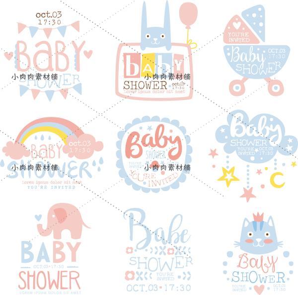卡通j简笔画母婴玩具店铺logo衣服标志徽章水印eps矢量素材ai127
