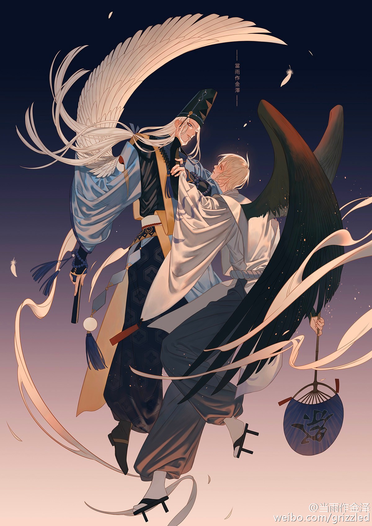 阴阳师手游# 大天狗和晴明
