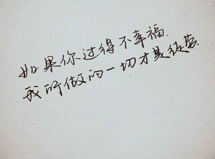 东野圭吾《嫌疑人x的献身》
