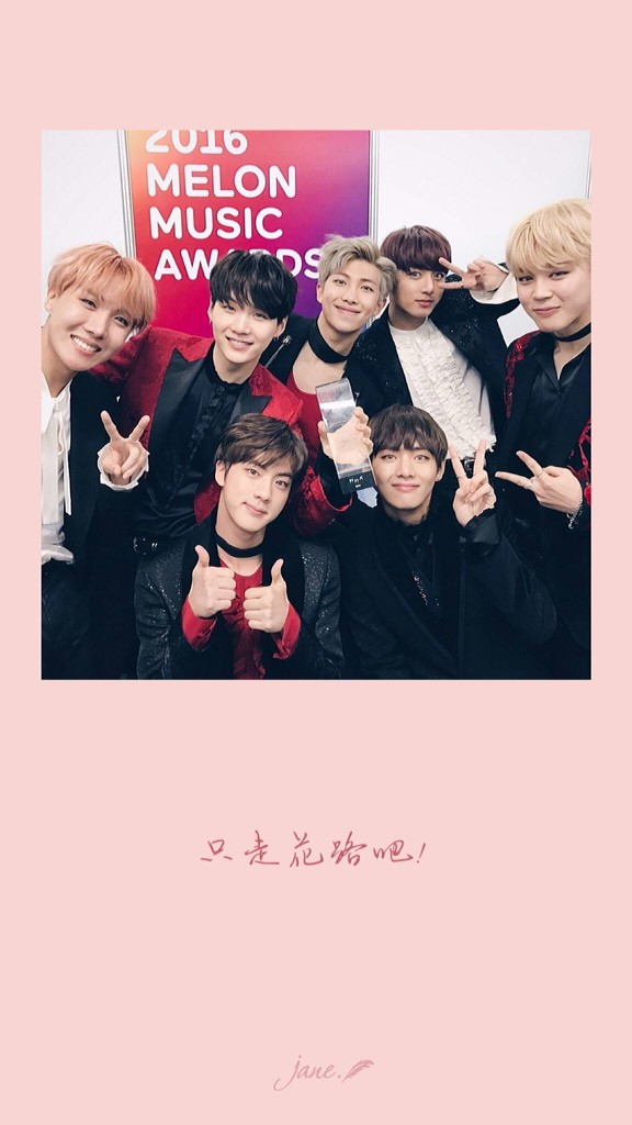 防弹少年团 bts 20161119 mma专辑大赏 这只是个开始 army会陪你们