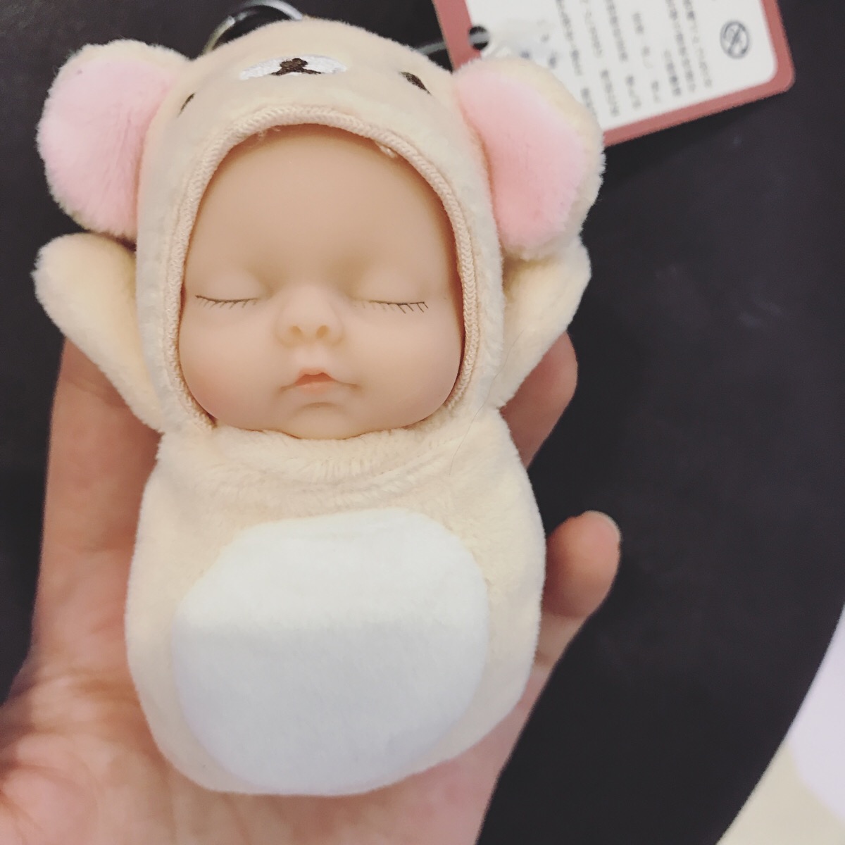 超可爱睡梦娃娃 小小的