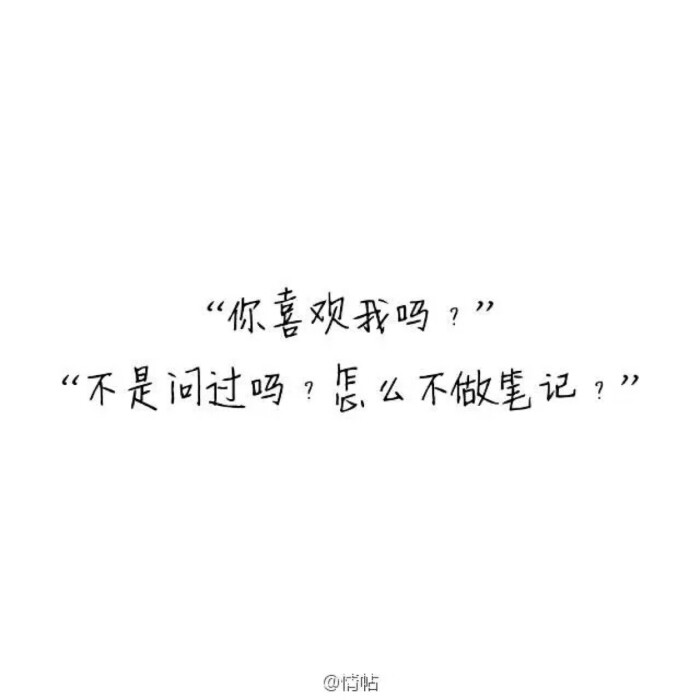电影台词 印象 潮流壁纸 简约 时尚 手写句子 歌词 原创壁纸 励志壁纸图片
