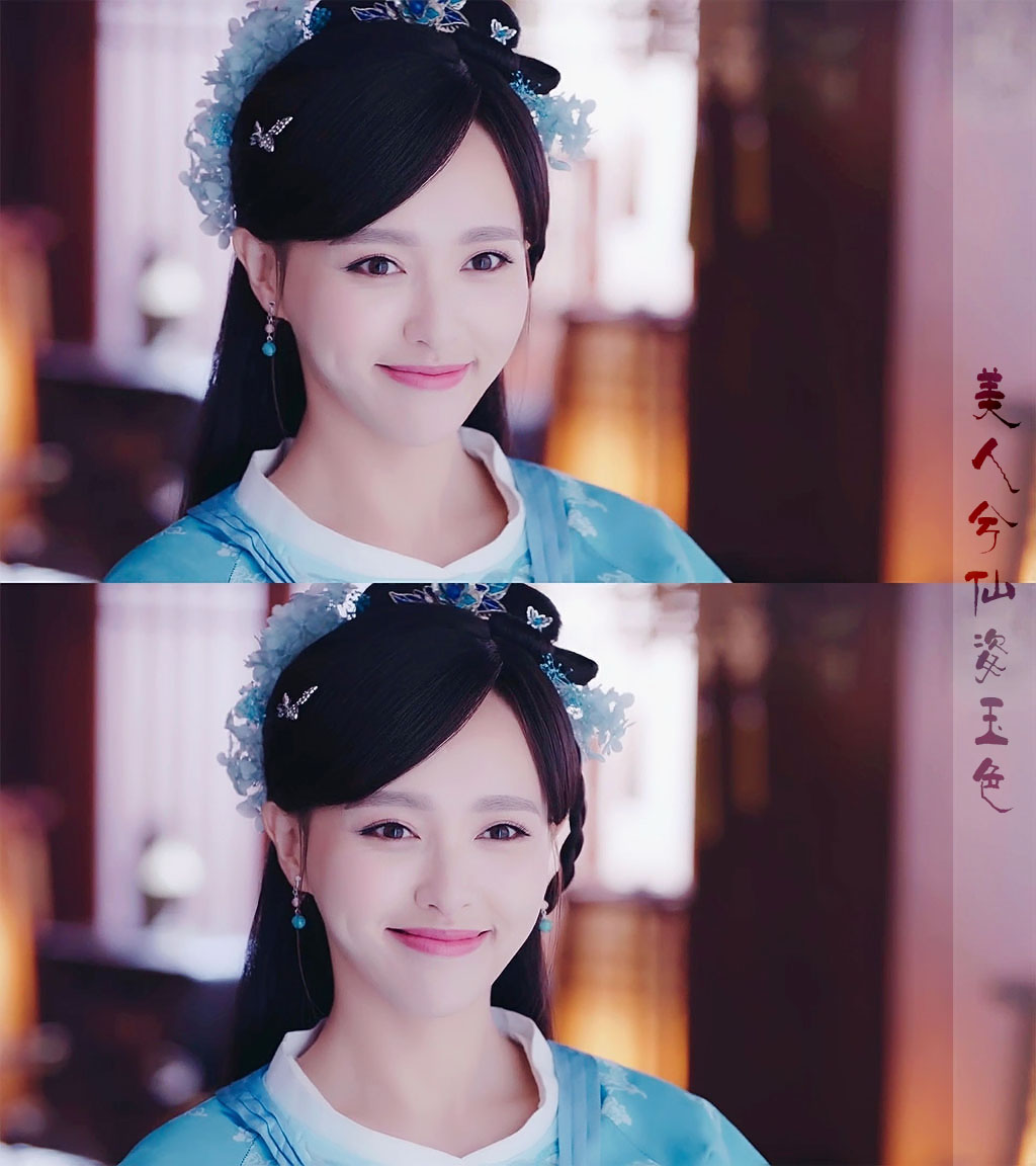 美人兮仙姿玉色# 《锦绣未央》【李未央/心儿】肤若凝脂,眉目如画,肤
