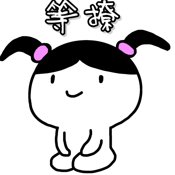 纯文字逗逼 魔性 搞笑 趣味表情 斗图 恶搞 …-堆糖