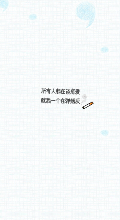喜欢请关注我哦