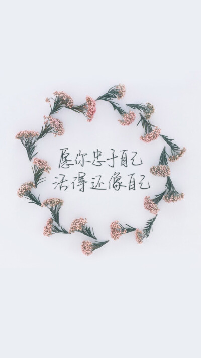 句子