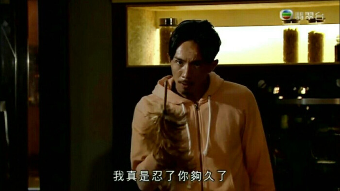 TVB古早表情-堆糖,美好生活研究所枪选择表情包拿死亡图片