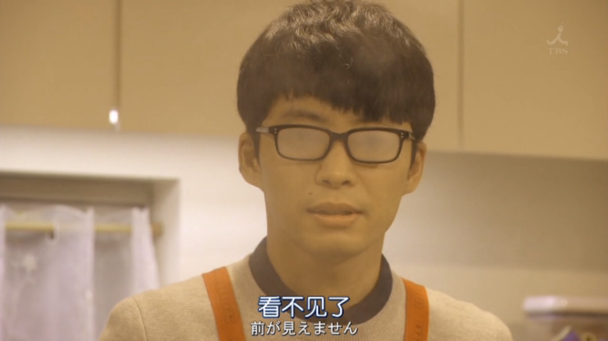 星野源【逃跑虽可耻但有用