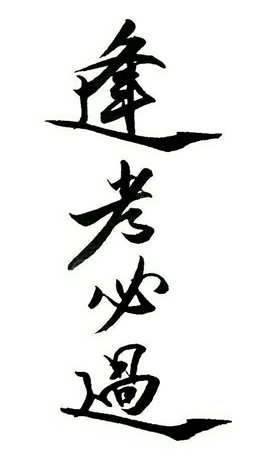 700_1186竖版 竖屏