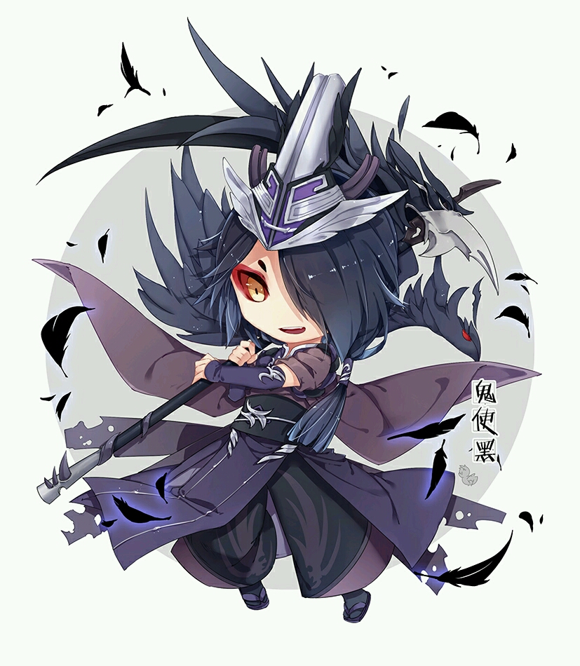 阴阳师∝鬼使黑
