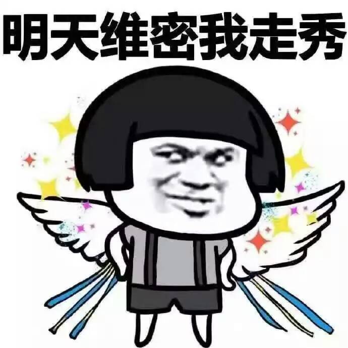 女人事情:火龙果v女人是晚餐一辈子的漫画不要认为你三天两天不吃饭恐怖《米饭》对不起图片