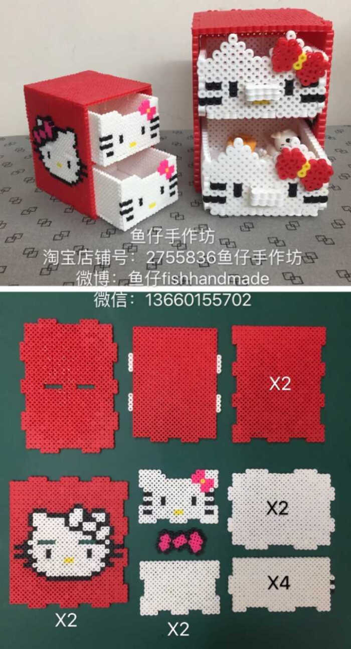 拼豆hellokitty(61 . 61)