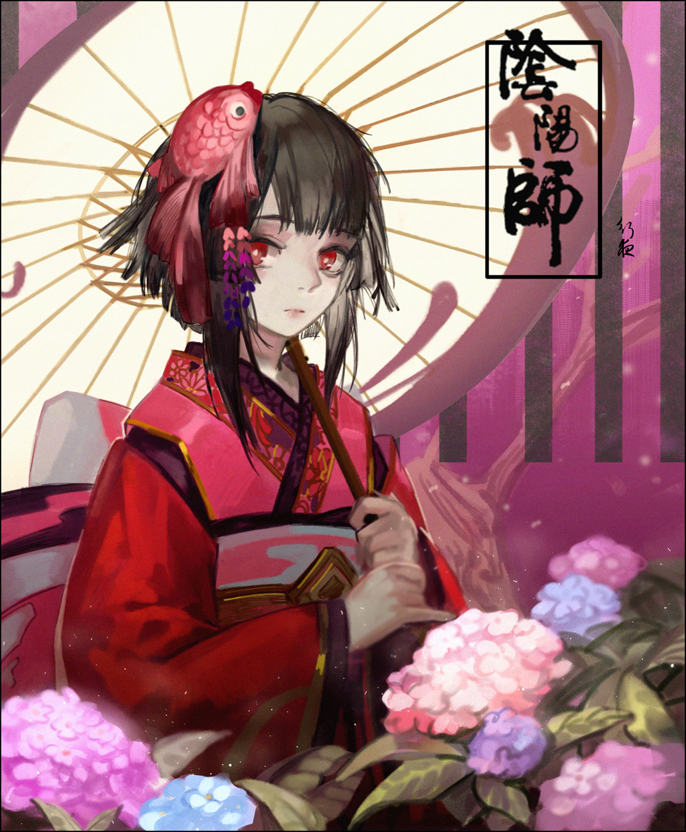 阴阳师 神乐 画师:noxsheir 本作品pixiv id=60171395