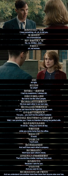 模仿游戏