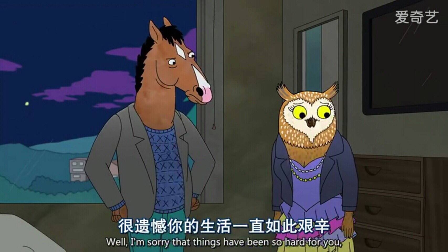 很遗憾你的生活一直如此艰辛 高清无码无水印表情包