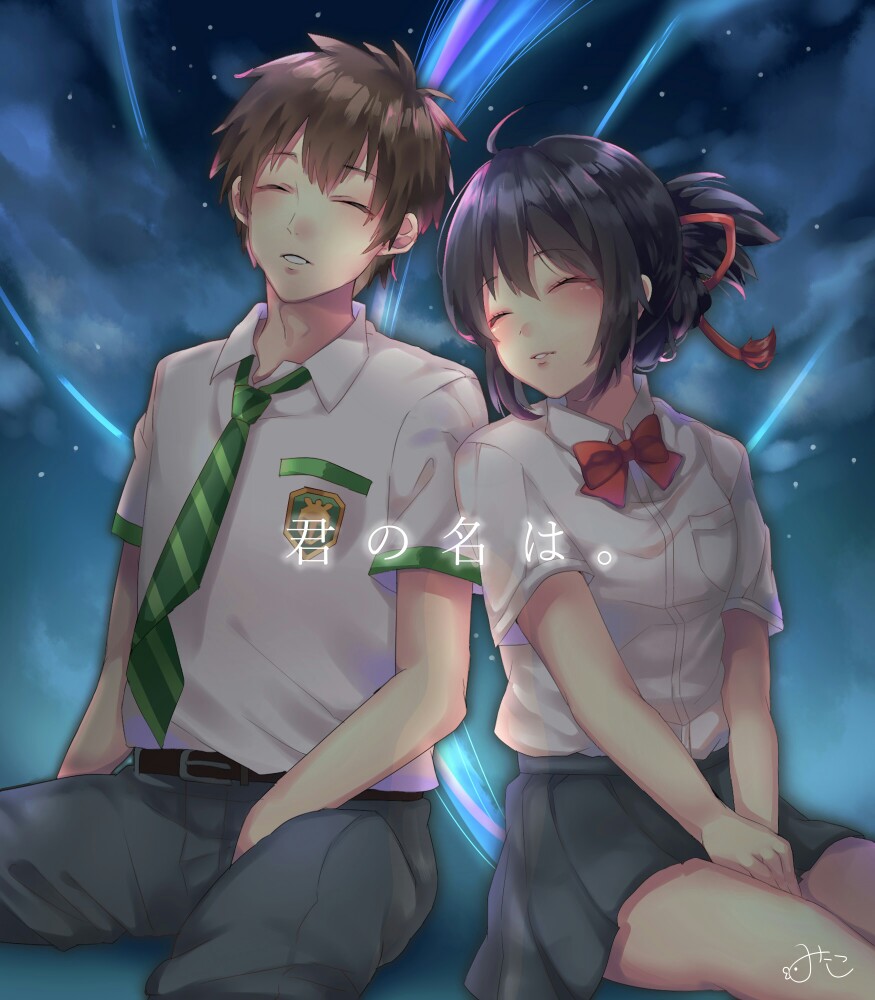 的名字》, 君の名は ,日本动画电影新海诚,壁纸,截图,立花泷,宫水三叶图片