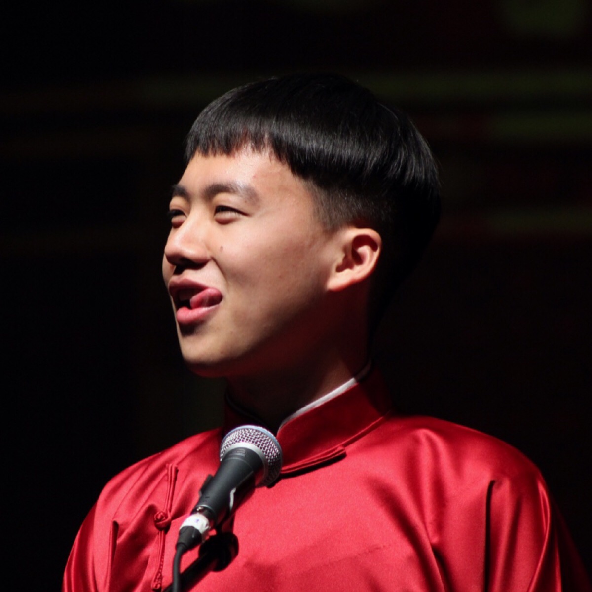 郭麒麟 舌尖诱惑 智障少年 好喜欢你 知不知道