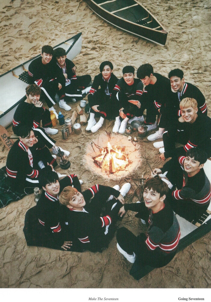 seventeen 专辑扫图