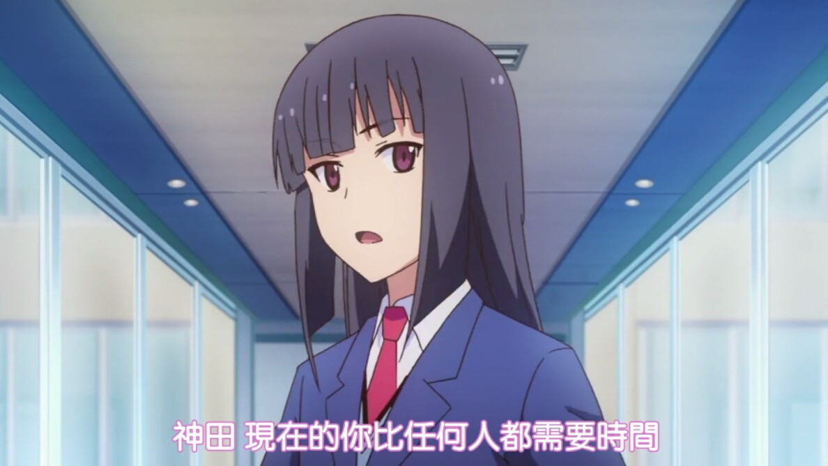 樱花庄的宠物女孩 龙之介.