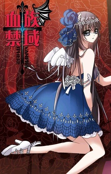 美女总裁俏房客(乘风赏月)最新章节免费阅读无弹窗 无错小说网