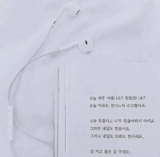 哒】存图别忘了随手赞~关注我看更多精品美图 键盘壁纸 朋友圈背景图