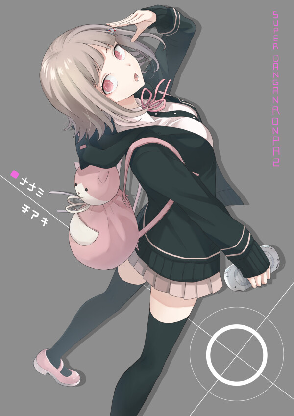 [弹丸论破][弹丸轮舞][danganronpa][苗木诚][舞园沙耶香][舞切响子]