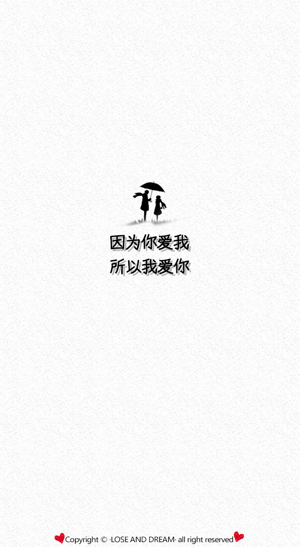 满100张停更,禁止二次更改.喜欢请关注我哦.
