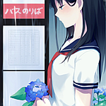【少女人型饲育】二次元 动漫 动画 人物 封面 插画 自截 截图 原