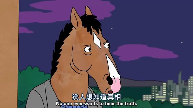 截图背景截图空间qq文字动漫图电影图周迅参演的科幻电影图片