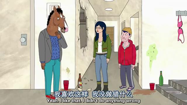 空间电影电影截图qq背景国语图文字图诺亚方舟截图动漫动画片图片
