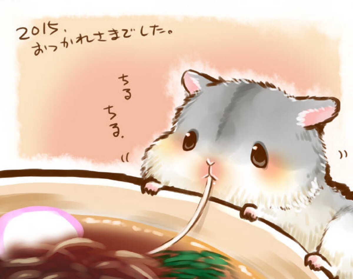 这只小仓鼠名叫hamham,就是称霸亚洲表情包的那只