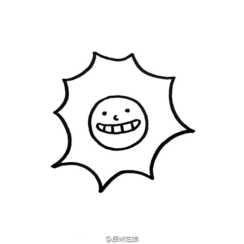 手帐素材,小太阳