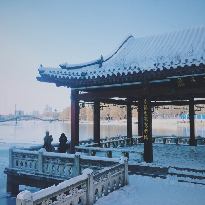 沈阳南湖公园.