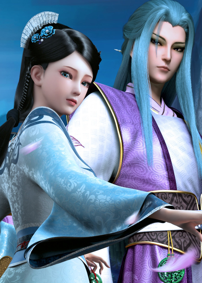 墓王之王麒麟决