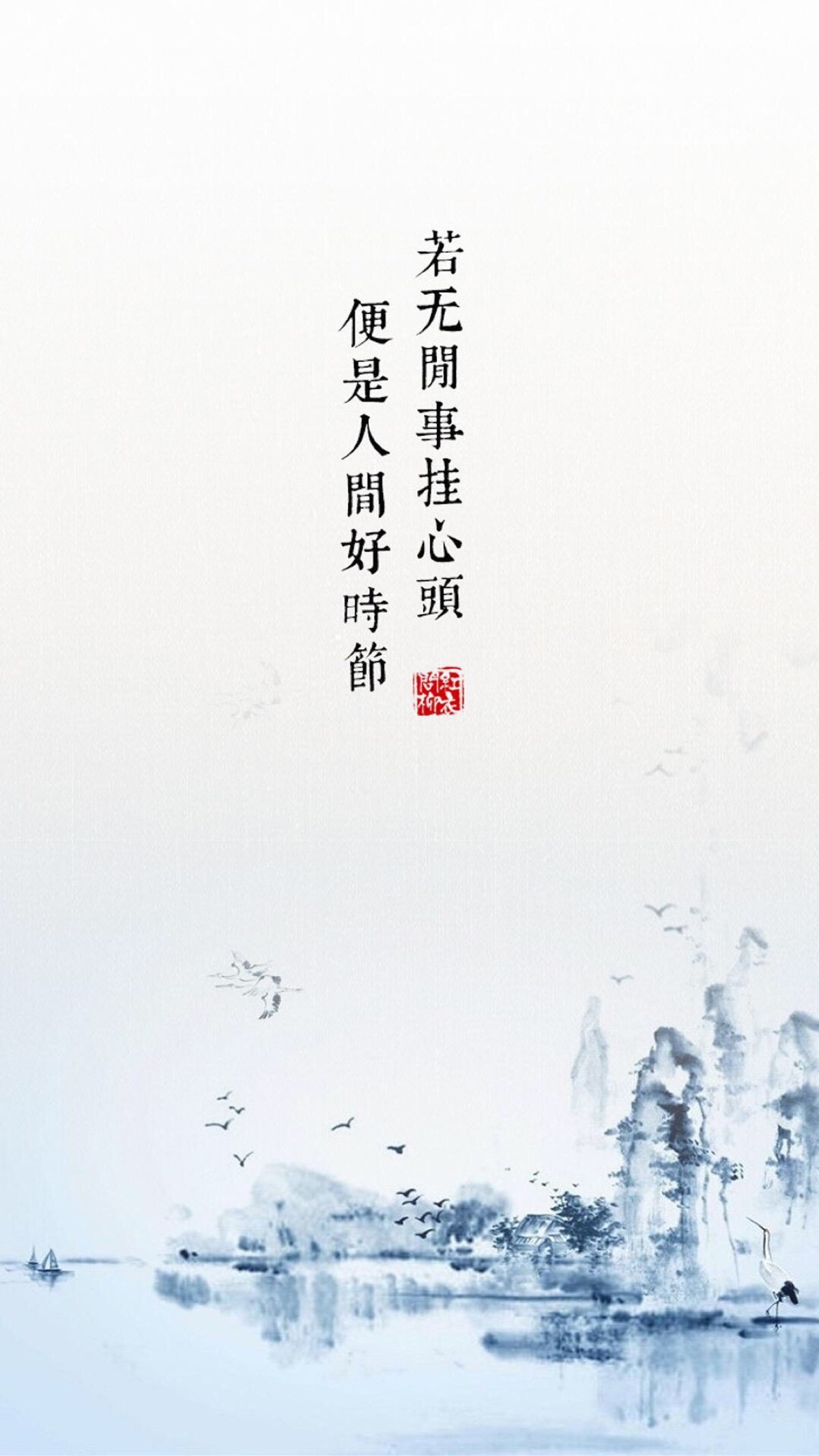 古风圈手绘插画动漫唯美人物人文诗词歌赋静物景色服饰头像合集自制请