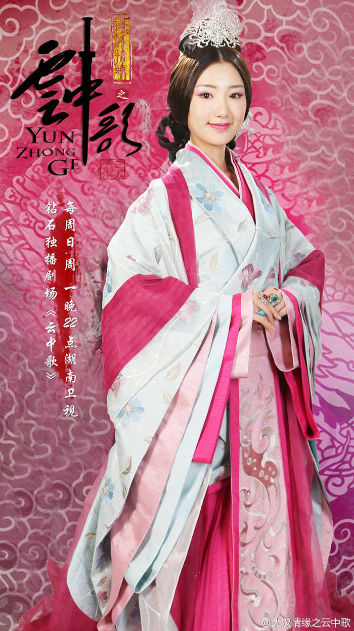 云中歌(2015年电视剧) 上官小妹剧照