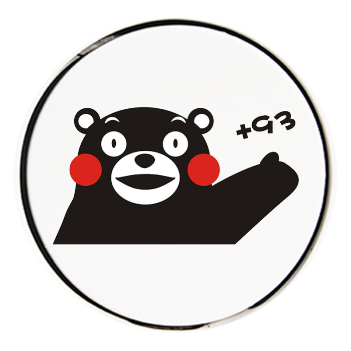 熊本熊 