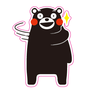 熊本熊漫画页图片